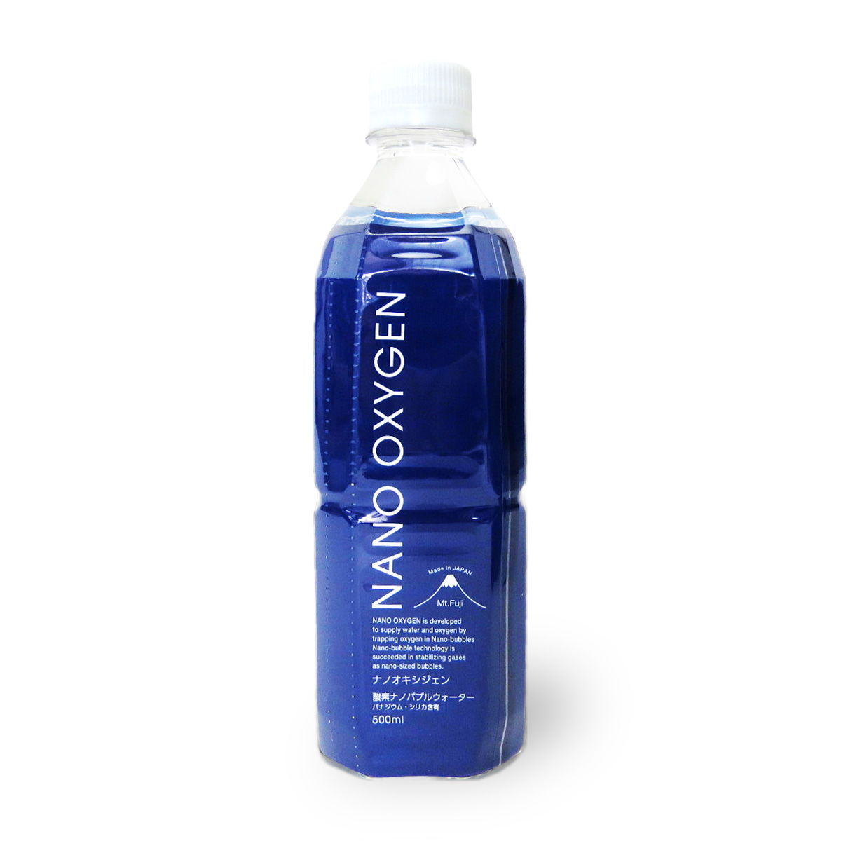 紙の専門商社の株式会社ヤマト